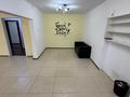 Свободное назначение · 78.4 м² за 400 000 ₸ в Караганде, Казыбек би р-н