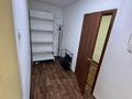 Свободное назначение · 78.4 м² за 400 000 ₸ в Караганде, Казыбек би р-н — фото 5