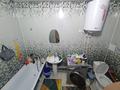 1-комнатная квартира · 41.3 м² · 5/9 этаж, Боровской 68/2 за 13 млн 〒 в Кокшетау — фото 3