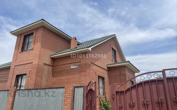 Жеке үй · 6 бөлме · 200 м² · 10 жүзд., Альфараби 48, бағасы: 38 млн ₸ в  — фото 2