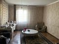 Отдельный дом · 5 комнат · 103 м² · 13 сот., Жастар 3 за 23 млн ₸ в  — фото 4