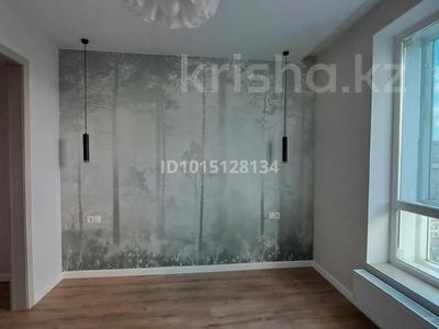 2-бөлмелі пәтер · 41.5 м² · 12/12 қабат, Кумисбекова 9А, бағасы: 26 млн ₸ в Астане, Сарыарка р-н