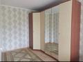 2-бөлмелі пәтер · 45.8 м² · 5/5 қабат, Ауэзова 4, бағасы: 120 000 ₸ в Экибастузе