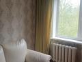 2-бөлмелі пәтер · 45.8 м² · 5/5 қабат, Ауэзова 4, бағасы: 120 000 ₸ в Экибастузе — фото 2