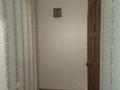 2-бөлмелі пәтер · 45.8 м² · 5/5 қабат, Ауэзова 4, бағасы: 120 000 ₸ в Экибастузе — фото 10