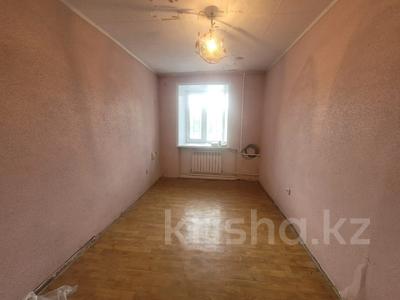 4-бөлмелі пәтер · 81.9 м² · 1/5 қабат, боровской 55, бағасы: 17 млн 〒 в Кокшетау