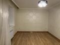 4-бөлмелі пәтер · 142.6 м² · 5/6 қабат, Кажымукана 12 — ЕНУ, ЕВРАЗИЯ, бағасы: 49 млн ₸ в Астане, Алматы р-н — фото 27