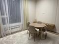 2-комнатная квартира · 44 м² · 6/9 этаж, Сызганова за 300 000 ₸ в Астане, Есильский р-н — фото 2