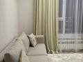 2-комнатная квартира · 44 м² · 6/9 этаж, Сызганова за 300 000 ₸ в Астане, Есильский р-н — фото 9