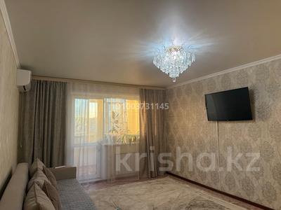 2-комнатная квартира · 59 м² · 8/9 этаж, Микрорайон Аэропорт 2, Аэропорт 35 за 26 млн 〒 в Костанае