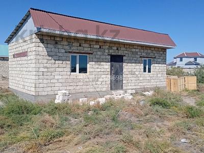 Отдельный дом · 2 комнаты · 50 м² · 8 сот., 8 көше Бәйтерек 58 за 5 млн ₸ в 
