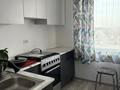 1-комнатная квартира · 46 м² · 4/5 этаж, Шадрина 4 за 10 млн ₸ в Балпыке Би — фото 2
