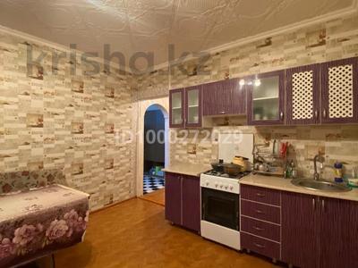 Продажа квартир в Жамбылской обл.: 1-комнатная квартира · 36 м² · 5/5 этаж, Рысбек батыра 9 — Умит кафе за 6.7 млн 〒 1-комнатная квартира · 36 м² · 5/5 этаж, Рысбек батыра 9 — Умит кафе за 6.7 млн 〒 в Таразе