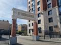 3-бөлмелі пәтер · 109 м² · 5/7 қабат, мкр. Алтын орда 51в — мангилик ел, бағасы: ~ 47 млн ₸ в Актобе