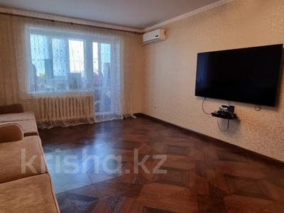 3-комнатная квартира, 97 м², 3/5 этаж, Валиханова за 52 млн 〒 в Петропавловске