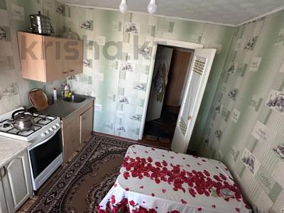 2-комнатная квартира · 49 м² · 5/9 этаж, Абылайхана 16 за 13.8 млн 〒 в Кокшетау