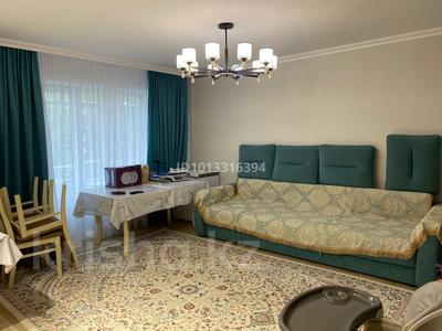3-бөлмелі пәтер · 64.7 м² · 4/6 қабат, Брусиловского 22, бағасы: 25 млн ₸ в Астане, р-н Байконур