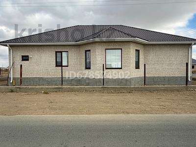 Отдельный дом · 4 комнаты · 198 м² · 9.5 сот., 5 улица за 32 млн 〒 в Еркинкале