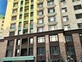 2-комнатная квартира · 80.3 м² · 7 этаж, Шамши Калдаяков 8 за ~ 79 млн ₸ в Астане, Алматы р-н — фото 31