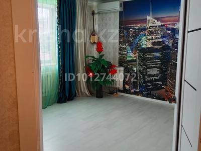 2-комнатная квартира · 70 м² · 5/5 этаж, Достык 36/3 за 17.5 млн ₸ в Хромтау
