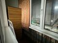 1-комнатная квартира · 34 м² · 5/5 этаж, Назарбаева 327 за 130 000 ₸ в Петропавловске — фото 2
