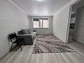 1-комнатная квартира · 31 м² · 1/5 этаж, Лободы 25 за 14.5 млн ₸ в Караганде, Казыбек би р-н