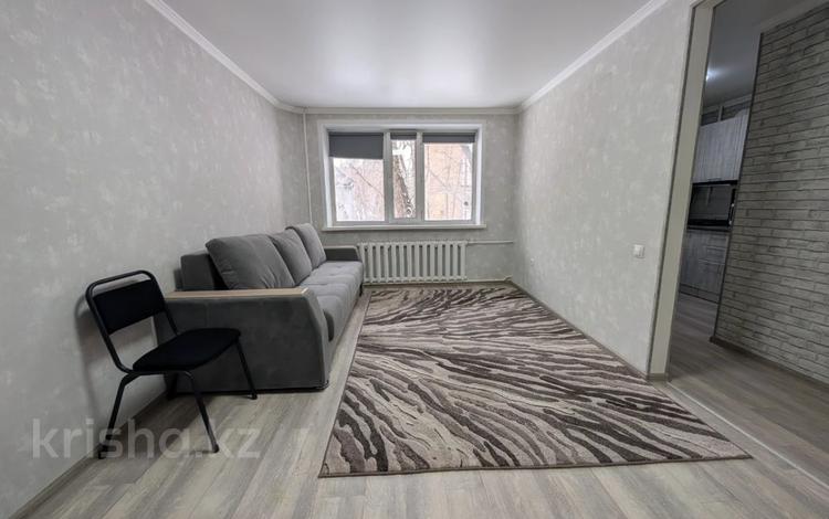 1-комнатная квартира · 31 м² · 1/5 этаж, Лободы 25 за 14.5 млн ₸ в Караганде, Казыбек би р-н — фото 2