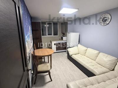 1-комнатная квартира · 43 м² · 4/4 этаж, Торайгырова 45 — Саина Торайгырова за 26.5 млн ₸ в Алматы, Бостандыкский р-н