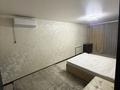 1-комнатная квартира · 43 м² · 4/4 этаж, Торайгырова 45 — Саина Торайгырова за 26.5 млн ₸ в Алматы, Бостандыкский р-н — фото 3