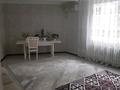 4-комнатная квартира · 130 м² · 5/6 этаж, мкр Болашак 129 Е за 40 млн ₸ в Актобе — фото 5