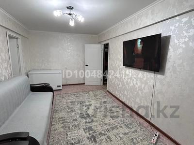 2-комнатная квартира · 47 м² · 2/5 этаж, 1-мкрн Сабитова 36 за 15 млн 〒 в Балхаше