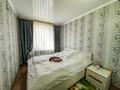 3-комнатная квартира · 60 м² · 1/4 этаж, Жетысу 21 за 16.5 млн ₸ в Талдыкоргане — фото 5