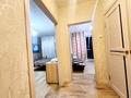 1-комнатная квартира · 45 м² · 8/9 этаж, мкр Кунаева, Самал 94/1 — Общеуставновленный режим за 13 000 ₸ в Уральске — фото 8