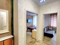 1-комнатная квартира · 45 м² · 8/9 этаж, мкр Кунаева, Самал 94/1 — Общеуставновленный режим за 13 000 ₸ в Уральске
