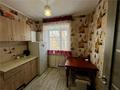 1-бөлмелі пәтер · 30.1 м² · 4/4 қабат, ул. Пичугина, бағасы: 10.7 млн ₸ в Караганде, Казыбек би р-н — фото 5