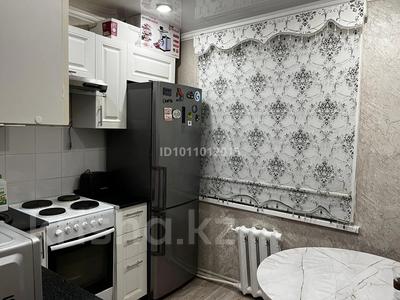 2-комнатная квартира · 45 м² · 5/5 этаж, Сейфуллина 2 — Возле 9 школы и стадионна за 13 млн ₸ в Балхаше