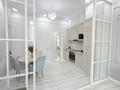 2-комнатная квартира · 55 м² · 11/17 этаж, Радостовца 333а — Радостовца Ескараева за 30 000 ₸ в Алматы, Бостандыкский р-н — фото 10