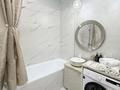 2-комнатная квартира · 55 м² · 11/17 этаж, Радостовца 333а — Радостовца Ескараева за 30 000 ₸ в Алматы, Бостандыкский р-н — фото 11