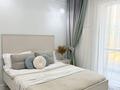 2-комнатная квартира · 55 м² · 11/17 этаж, Радостовца 333а — Радостовца Ескараева за 30 000 ₸ в Алматы, Бостандыкский р-н — фото 2