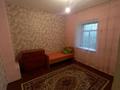 Отдельный дом • 4 комнаты • 110 м² • 10 сот., Назарбаева 129 — Валиханова за 50 млн 〒 в Кокшетау — фото 6