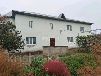 Продажа домов и дачи в Туркестанской обл.: Отдельный дом · 13 комнат · 569 м² · 45 сот., Массив Асар за 70 млн 〒 Отдельный дом · 13 комнат · 569 м² · 45 сот., Массив Асар за 70 млн 〒 в Шубарсу