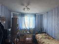 Отдельный дом · 4 комнаты · 85 м² · 25 сот., Достык — Поселок Жартас за 13 млн ₸ в Шахтинске — фото 6