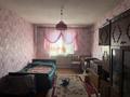 Отдельный дом · 4 комнаты · 85 м² · 25 сот., Достык — Поселок Жартас за 13 млн ₸ в Шахтинске — фото 7