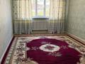 1-бөлмелі пәтер · 45 м² · 1/5 қабат, Саялы ш/а. 129, бағасы: 200 000 ₸ в Алматы, Алатауский р-н — фото 8