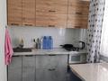 1-комнатная квартира · 35 м² · 1/3 этаж, Аэродромная 8 — Аэропорта за 150 000 ₸ в Боралдае (Бурундай) — фото 2