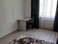 1-комнатная квартира · 35 м² · 1/3 этаж, Аэродромная 8 — Аэропорта за 150 000 ₸ в Боралдае (Бурундай) — фото 5