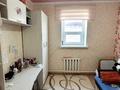 Жеке үй · 5 бөлме · 122.3 м² · 10 жүзд., Наурыз, бағасы: 24 млн ₸ в Актобе — фото 16