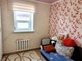 Жеке үй · 5 бөлме · 122.3 м² · 10 жүзд., Наурыз, бағасы: 24 млн ₸ в Актобе — фото 15
