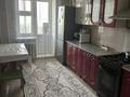 2-бөлмелі пәтер · 63 м² · 7/10 қабат, Жамбыл 40/2 — Авто парк, бағасы: 20 млн ₸ в Уральске — фото 9