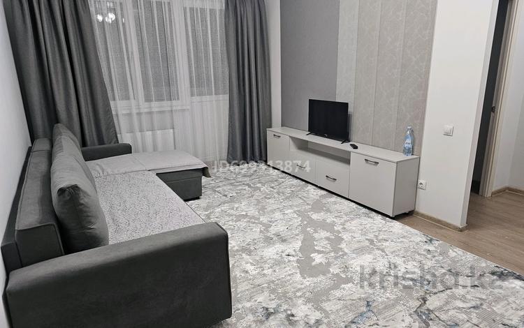 1-комнатная квартира · 40.8 м² · 3/9 этаж, Квартал 1 5 — Магнума за 200 000 〒 в Коянкусе — фото 2